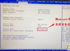 MECHREVO NX7怎么裝win7？機(jī)械革命NX7-400裝win7教程