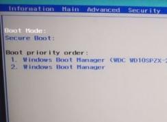 Acer 文祥D450能裝win7？宏基D450預(yù)裝win10裝win7教程