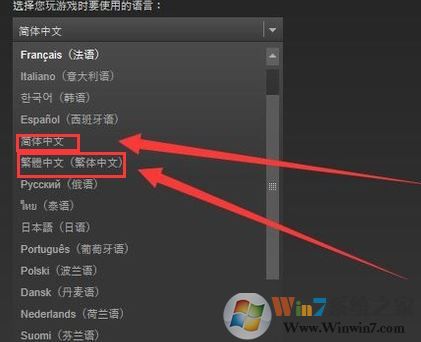 饑荒漢化補(bǔ)丁怎么用？饑荒聯(lián)機(jī)版漢化補(bǔ)丁使用教程