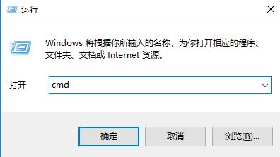 win7關(guān)閉445端口命令是什么？455端口關(guān)閉教程