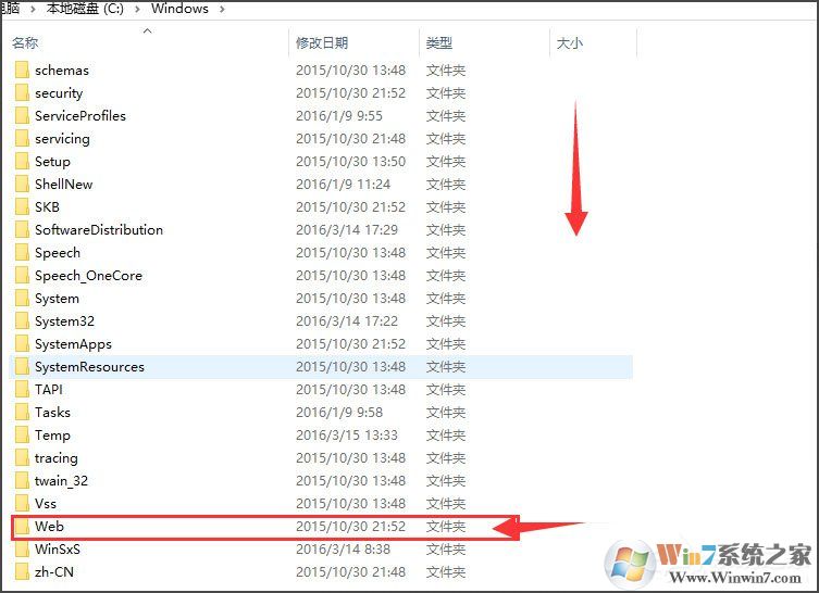 Win10桌面背景在哪個(gè)文件夾？