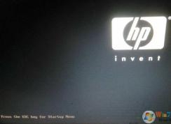 惠普筆記本怎么關閉安全啟動？HP電腦BIOS關閉安全啟動圖解