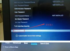 華碩靈耀 V406UA7100預裝win10改win7安裝步驟