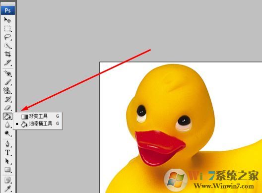 ps油漆桶怎么用？ps油漆桶工具使用教程