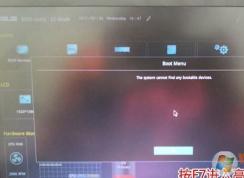 ROG玩家國(guó)度槍神S5預(yù)裝win10改win7教程
