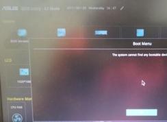 ROG玩家國度G7AI7820怎么裝win7？（玩家國度G7AI7820裝win7教程）
