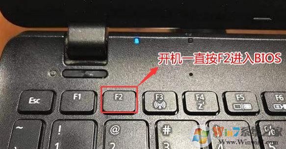 華為筆記本怎么進(jìn)bios？華為筆記本進(jìn)BIOS方法