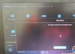ROG GL502VM7700預(yù)裝win10改win7旗艦版教程