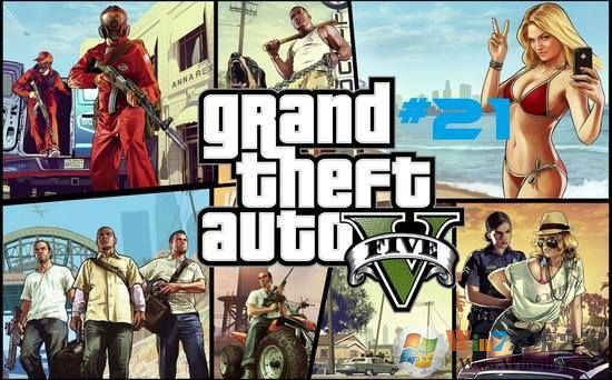 win10運行g(shù)ta5游戲崩潰怎么辦？gta5崩潰解決方法大全