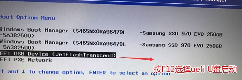 聯(lián)想拯救者15isk怎么改win7？聯(lián)想拯救者15isk預(yù)裝win10改win7教程