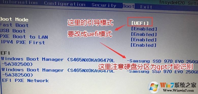 聯(lián)想拯救者15isk怎么改win7？聯(lián)想拯救者15isk預(yù)裝win10改win7教程