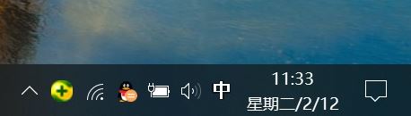 win10顯示星期怎么設(shè)置？讓win10右下角顯示星期的設(shè)置教程