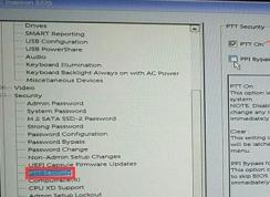 戴爾Vostro 3905怎么裝win7？戴爾成就3905預裝win10改win7