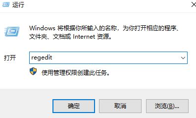 win10重命名文件要刷新才能顯示怎么辦？（已解決）