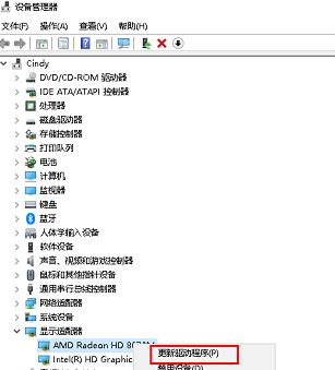 電腦顯卡怎么升級(jí)？win7計(jì)算機(jī)升級(jí)顯卡圖文教程