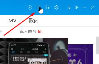 flac無損轉(zhuǎn)wma怎么轉(zhuǎn)？利用酷狗音樂將Flac轉(zhuǎn)wma格式圖文教程