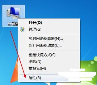 win7系統(tǒng)怎么沒(méi)有個(gè)性化選項(xiàng)？win7右鍵沒(méi)有個(gè)性化選項(xiàng)解決方法