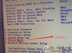 聯(lián)想揚天T4900v預裝win10改win7教程