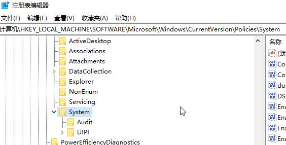 win10無(wú)法將圖片直接拖拽到微信、ps等軟件中該怎么辦？（已解決）