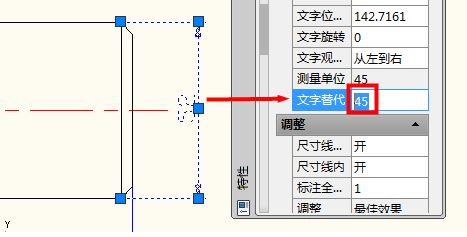 cad標(biāo)注尺寸太大怎么辦？cad標(biāo)注太大的修改方法