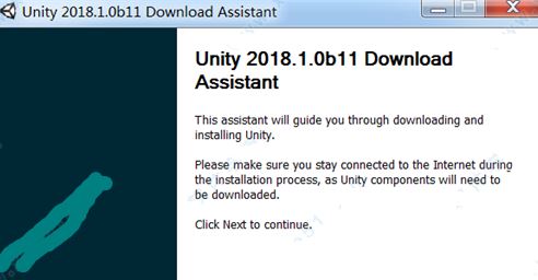 Unity3D 2018(3D游戲開發(fā)引擎)|unity3d破解版v2018（含破解補(bǔ)丁）