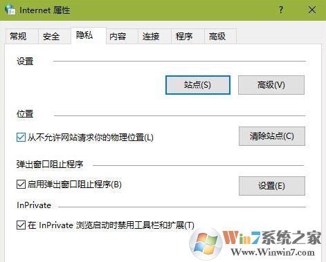 win10垃圾清理怎么弄？win10自帶功能清理垃圾教程