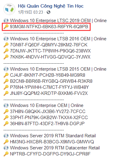 分享Windows 10 LTSC 2019 激活密鑰（永久激活）