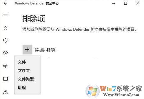 win10打開文件夾假死怎么辦？win10打開文件夾無響應解決方法