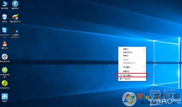 win10玩CF不能全屏最新調整方法 CFwin10設置全屏五種方法11