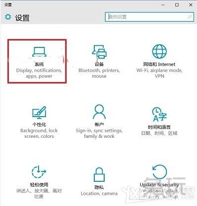 win10玩CF不能全屏最新調整方法 CFwin10設置全屏五種方法20