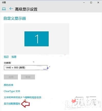 win10玩CF不能全屏最新調整方法 CFwin10設置全屏五種方法22