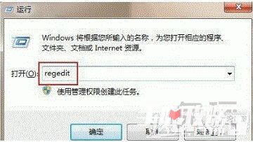 win10玩CF不能全屏最新調整方法 CFwin10設置全屏五種方法24