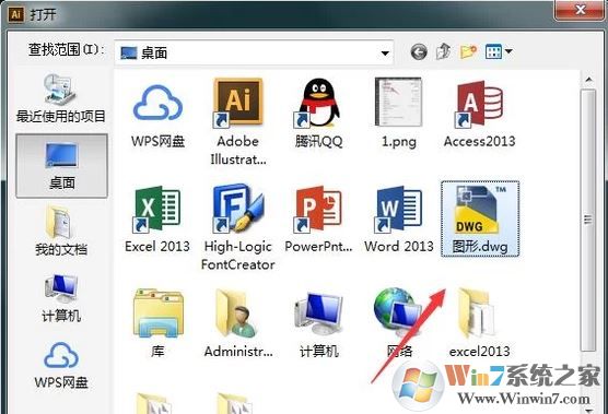 cad轉(zhuǎn)換成pdf怎么操作？教你cad轉(zhuǎn)pdf圖文教程