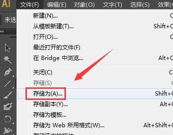 cad轉(zhuǎn)換成pdf怎么操作？教你cad轉(zhuǎn)pdf圖文教程