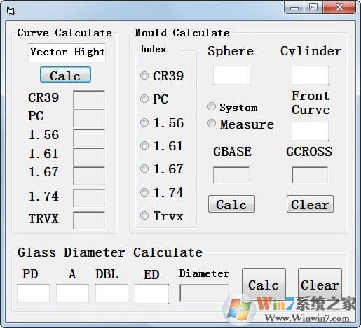 眼鏡片光學(xué)計算器 v1.0綠色版