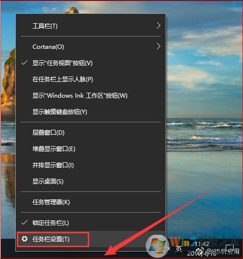 《Windows10如何設(shè)置右下角小圖標(biāo)的顯示》