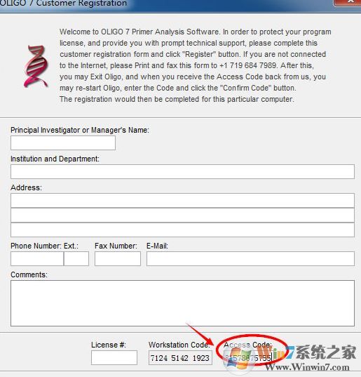 oligo7(引物設(shè)計(jì)軟件)破解版