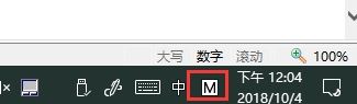 Win10 1809與Win10 1803區(qū)別在哪？