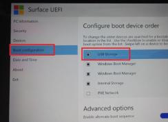 微軟Surface Pro 4/5平板電腦怎么進(jìn)BIOS設(shè)置U盤啟動(dòng)？