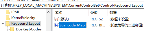 新建二進制值Scancode Map