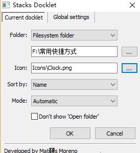 Windows 10桌面高仿蘋(píng)果系統(tǒng)桌面美化教程