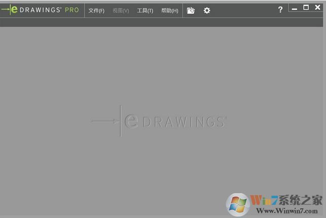 SolidWorks Premium Edition V2019 64位中文破解版(3D設(shè)計(jì)軟件)