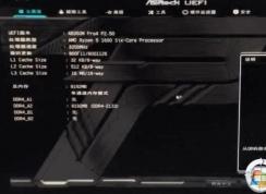 華擎B360主板裝Win7 BIOS要怎么設(shè)置+U盤啟動(dòng)？