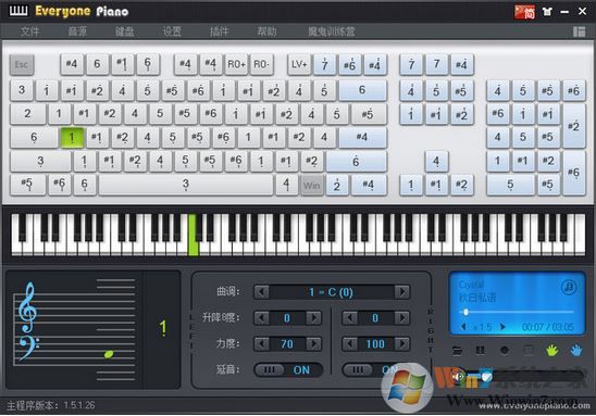 電腦鋼琴軟件(Everyone Piano) v2.3.4.14綠色免費版(帶學(xué)習(xí)插件)