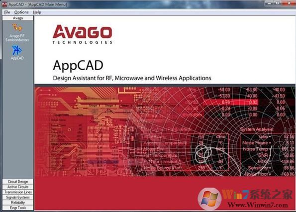 AppCAD官方版_AppCAD v4.0【阻抗計(jì)算】