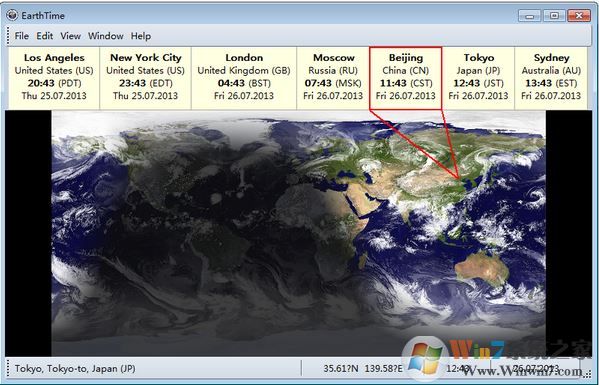 EarthTime破解版_EarthTime(桌面時鐘日歷軟件)v5.21.3免費版