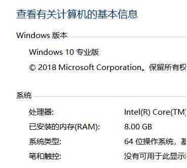 win10用戶賬戶刪除后賬號殘留文件無法刪除該怎么辦？