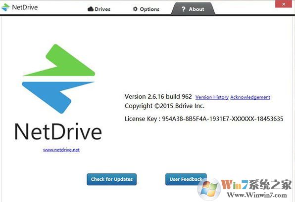 Netdrive下載_Netdrive(遠程存儲工具)v2.6.16破解版