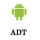 Eclipse android adt（安卓開發(fā)工具） v23.0.6綠色版 