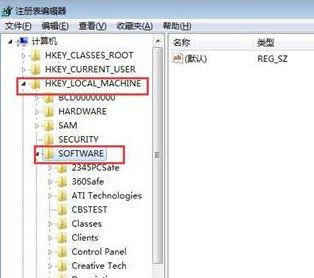 用友u8 mdac組件未安該怎么辦？mdac組件未安的修復(fù)方法